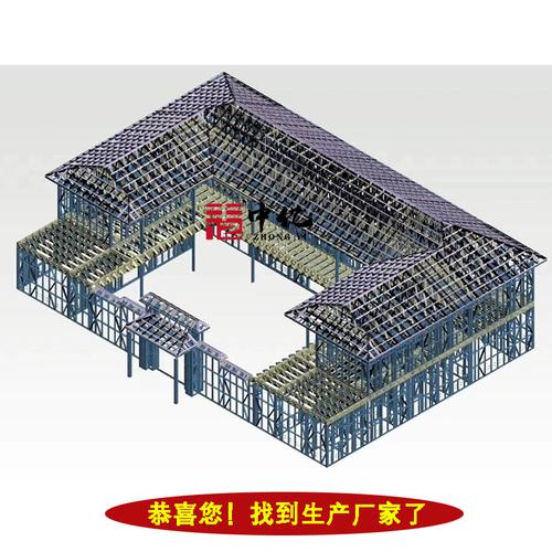 湖北省武汉市轻钢钢结构建筑别墅厂家厂家提供轻钢钢结构设计方案